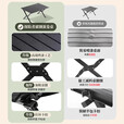 探险者蛋卷桌折叠桌户外桌椅全套便携式野餐桌椅一桌四椅月亮椅露营桌子 【热销款】120款蛋卷桌+豪华月亮椅*4