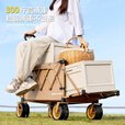疆屿露营车野营推车户外折叠推车野餐摆摊拖车儿童可躺聚拢营地车 黑色350L后开款 3秒收纳 承重300斤