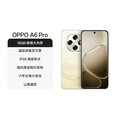 OPPO A6 Pro 新品上市 耐用新一代 强悍更流畅  oppoa6pro 5G AI手机 流水生金 12GB+256GB【官方标配】