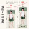 爱梦轩小学生午休睡袋中大童儿童户外露营便携被子学校教室午睡四季通用 小号 65*180cm熊猫小镇3.1斤【冬款】