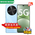 华为智选新品5G手机 2025热销新机上市 24期【免息】麦芒30 6100mAh长续航 抗摔防水 华为nova补贴14 pro 【12G+256GB】冰晶蓝 官方标配【2年质保+碎屏险+蓝牙耳机】