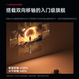 极米RS 20 Pro高亮版三色激光变焦4K家用投影仪超高清高亮度投影机 RS 20 Pro 高亮版