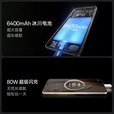 OPPO一加Ace5【补贴500元】原封正品 限时秒杀 2025新机上市 新品5G手机 风驰游戏内核 天宫散热 pro 引力钛 16GB+256GB 耳机套装版【赠365天店铺延保+蓝牙耳机】