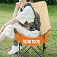 山头林村户外折叠椅高靠背月亮椅野餐桌椅露营家用商用便携沙滩躺椅钓鱼凳 高背月亮椅绿色