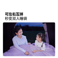 牧高笛（MOBIGARDEN）祥云睡袋 户外徒步露营成人保暖可拼接单人隔脏信封式加厚睡袋 薰衣草紫（左）-1.4KG