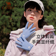 骆驼（CAMEL）新品户外登山手套男女冬季防寒保暖触屏运动防风手套 【薄绒内里】墨黑，A1W3GZ103 S