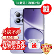 小米手机小米15Pro 16GB+512GB 24期免息可选2025新品上市5G红米手机Note15Pro大电池龙晶玻璃十倍抗摔 雪松白 12GB+512GB 24期免息【180天只换不修+三年质保+碎屏险】