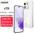 Hi novax70i 2025新品5G全网通手机 一亿像素 AI拍照键 高亮OLED护眼屏 【Mate60】抗摔防水 NFC 月影白 12GB+256GB