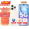 华为智选系列hi畅享80pro 新机5G手机 智选系列 昆仑玻璃十倍耐摔 6100大电池+超级快充 鸿蒙Ai智慧助手 晨光白 8+256GB（晒单赠送蓝牙耳机） 【12期免息】