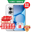 小米手机小米15 Pro 16GB+512GB 24期免息可选 2025新品上市5G红米手机Note15Pro+龙晶玻璃十倍抗摔 子夜黑 16GB+512GB 官方标配【180天只换不修+三年质保+碎屏险】