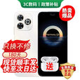 华为手机华为Mate80pro 自选鸿蒙5G智选新品80 Pro 新机2025上市 昆仑玻璃护眼 超窄边框 防水防尘补贴 晨光白 12GB+512GB 官方标配【180天只换不修+三年质保+碎屏险】