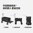 原始人（The Primitive）露营车折叠推车户外营地车小拖车快递儿童可躺手拉车野餐野营聚拢 300L 加大款沙棕【10cm双刹万向轮】