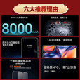 荣耀（HONOR）手机荣耀GT pro选购 新品5G手机Power 全场景NFC 8000毫安大电池十面抗摔耐磨 防水防尘 雪原白【12GB+512】 蓝牙套装版【180天只换不修+保修3年】
