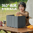 探险者（TAN XIAN ZHE）户外挡风板卡式炉露营炉具防风板煤气灶防风罩围挡卡斯防风圈卡磁 太空灰10片装【送收纳袋】