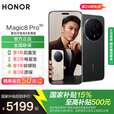 荣耀Magic8 Pro 新品5G YOYO智能体 2亿超夜神长焦 第五代骁龙8至尊版 谢霆锋同款 5G AI手机 丝绒黑 16GB+1TB 官方标配