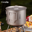 SNOW ROCK英迪户外折叠纯钛炊具套装露营野餐用品马克碗 600ML带盖