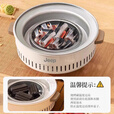JEEP烤火炉烤火盆烧烤架户外取暖炉室内烧烤炉家用碳炭围炉煮茶  奶油白【不粘煎盘+烤网款】