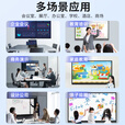 白板教学一体机多媒体触摸教学会议平板4K电视电子培训教育屏触摸 120英寸双系统+i7/16+512 壁挂包安装+送货入户