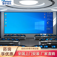 捷宇视讯全彩led显示屏柔性电子显示屏室内展厅会议室直播间大屏幕户外舞台背景租赁屏商场广场广告电子屏无缝拼接屏 P2.5/1平方米