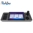 润普（Runpu） 安卓系统触摸屏幕视频会议IP网络控制键盘4维摇杆RP-810C