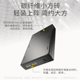 NITECORE奈特科尔NB20000 GEN3碳纤维充电宝户外超轻便携式移动电源大容量