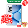 小米（MI）手机小米15 Pro 16GB+512GB 24期免息可选 2025新品上市5G红米手机Note15Pro+龙晶玻璃十倍抗摔 雪松白 12GB+512GB 官方标配【180天只换不修+三年质保+碎屏险】