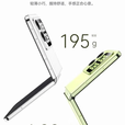 华为（HUAWEI）Nova Flip小折叠时尚轻薄5G双屏设计轻薄可靠鸿蒙AI趣玩智能手机 向新绿 12G+512G 官方标配 电子保卡已启用
