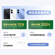 WIKO Hi畅享 80 GT 双五星耐摔防水5G手机国家补贴15%  鸿蒙AI智慧助手  智能红外遥控新款 曜石黑 8+256GB