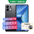 OPPO手机OPPO Reno14 Pro 16GB+512GB 进店选购24期 免息】K12s 续航霸王7000mAh 80W超级闪充 玫瑰紫 12GB+512G 12期免息【180天只换不修+三年质保+碎屏险】