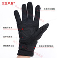 三五八五战术手套制式手套战术冬季防寒加绒保暖全指黑手套户外军训手套 全指手套加绒【大陆】 大号/XL