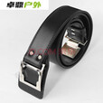 外腰带服常正装皮带黑色外腰带金色 银色头 小号(105厘米)