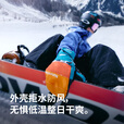Naturehike挪客并指滑雪保暖手套 户外徒步登山冬季锁温加厚男女款耐磨防风 活力橙 S