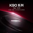 小米（MI）REDMI 红米K90 Pro Max 第五代骁龙8至尊版 7560mAh大电池 BOSE联合调音 流金白 12GB+512GB 官方标配