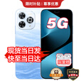 华为智选5G手机 80Pro24期免息 wiko2025新机上市华为智选 昆仑玻璃+玄甲机身+红外遥控 40W快充补贴pura 12+512GB星海蓝 官方标配丨365天只换不修+季度碎屏险+2年延保