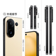 vivo展机S30Pro mini全网通智能拍照天玑9300+索尼潜望长焦防抖5G手机 柠檬黄 16GB+512GB 单机+vivo原装充电器+全国联保