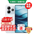 小米Redmi K80 Pro 16GB+512GB 24期免息可选 2025新品上市5G红米手机Note14 5110mAh电量 超感相机 【子夜黑】8GB+256GB 官方标配【180天只换不修+三年质保+碎屏险】