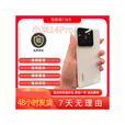 小米（MI）MIUI/小米14/14Pro展机第三代骁龙8旗舰正品激活赠运费险详情咨询客服 白色 16GB+1024GB_小米14