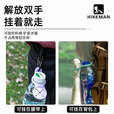 HIKEMAN户外硅胶水壶挂扣登山徒步矿泉水挂绳旅行背包水瓶便携挂钩 【1个装】高级灰