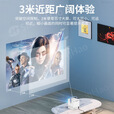 投影仪家用手机超清高清投墙小型全自动投影电视机一体机2025款 智能超清镜头-内置安卓系统-礼品