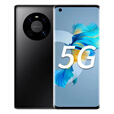 HUAWEI/华为 Mate 40 pro 5G麒麟9000鸿蒙官方莱卡相机mate40 亮黑色 8GB+256GB 5G通 套餐一 Mate40p