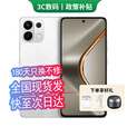OPPO手机OPPO Reno14 Pro 16GB+512GB 进店选购24期 免息】K12s 续航霸王7000mAh 80W超级闪充 玫瑰紫 12GB+512G 12期免息【180天只换不修+三年质保+碎屏险】