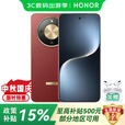 荣耀手机【24期免息】2025新品上市热销款 x70 金标十面抗摔IP69防水8300mAh 5G手机政策magic补贴7pro 朱砂红 12GB+512GB【支持80W无线充电】 12期白条免息【送2年延保+季度碎屏险+运费险】