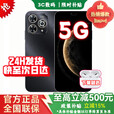 华为智选手机5G新机上市 24期免息 新品5G手机 畅享80Pro 2025新机上市 昆仑玻璃十倍耐摔OLED护眼屏70 星空黑12+512GB 12期白条免息【同享399礼包】