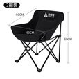 尚烤佳（Suncojia）帐篷户外桌椅蛋卷桌月亮椅野餐桌椅组合3-5人全套装备