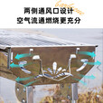 烧烤炉烤炉烧烤架家用户外折叠便携式全套工具庭院不锈钢加厚烤肉 大号折叠款【食品级不锈钢网】+4配件