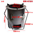 柏潮加厚木炭烤火炉围炉煮茶取暖烧烤煮饭多功能野炊烧柴炉引火点碳桶 手提炉小号