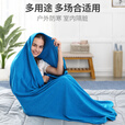 凯路德（KAIROAD） 户外抓绒睡袋保暖成人室内午休毯子便携旅行酒店宾馆隔脏内胆 摇粒绒【0.5kg】天蓝