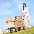 疆屿露营车野营推车户外折叠推车野餐摆摊拖车儿童可躺聚拢营地车 黑色350L后开款 3秒收纳 承重300斤