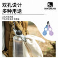 HIKEMAN户外硅胶水壶挂扣登山徒步矿泉水挂绳旅行背包水瓶便携挂钩 【1个装】高级灰