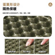 牧高笛（MOBIGARDEN） 防潮蛋槽蛋巢户外露营折叠地垫单双人便携式防水睡垫加厚铝膜垫 坐垫云杉绿（2个）